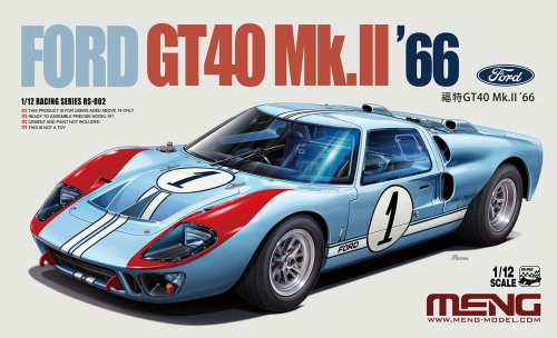 Przejdź do produktu MENG MODEL RS002 - 1:12 Ford GT40 Mk.II ’66