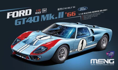 meng-rs001.jpg