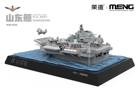 meng-wb008 (2).jpg