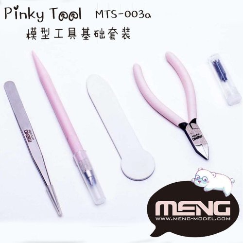 Przejdź do produktu MENG MODEL MTS003A - Zestaw narzędzi modelarskich Pinky Tool Set