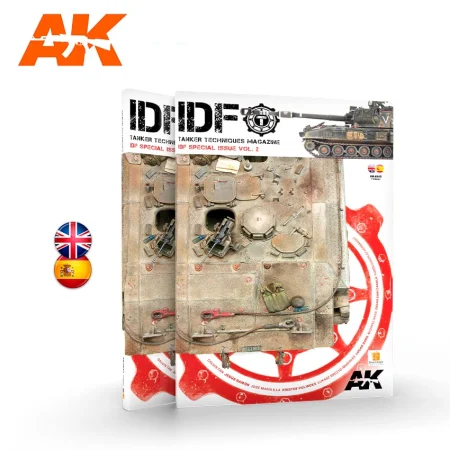 AK4845_.jpg