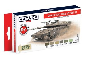 HATAKA AS114 - Zestaw farb Israeli Defence Forces AFV