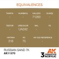 AK11370-2.jpg