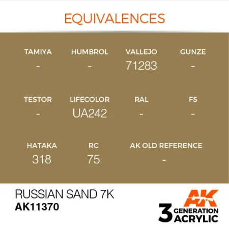 AK11370-2.jpg