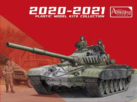 amusing katalog-2021.jpg