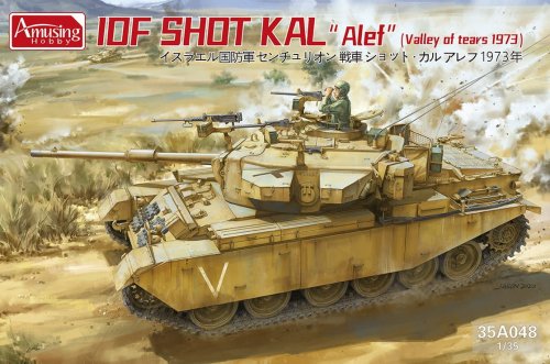 Przejdź do produktu AMUSING HOBBY 35A048 - 1:35 IDF Shot Kal Alef