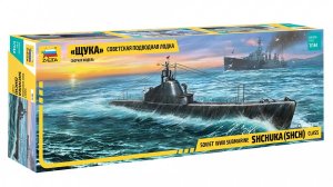 ZVEZDA 9041 - 1:144 Soviet WWII Submarine Shchuka (SHCH) Class