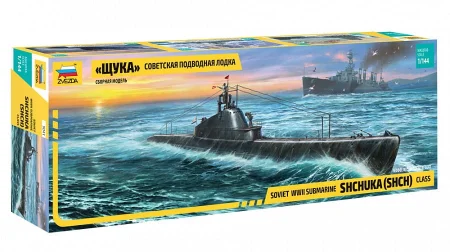 ZVEZDA-9041 (1).jpg