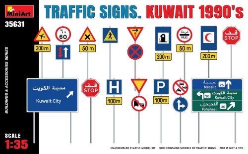 Przejdź do produktu MINIART 35631 - 1:35 Traffic Signs Kuwait 1990s