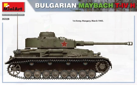 MINIART-35328 (11).jpg