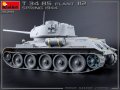 miniart-35294 (7).jpg