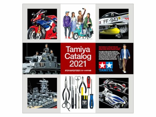 Przejdź do produktu TAMIYA - Katalog firmowy 2021