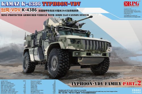 Przejdź do produktu RPG MODEL 35002 - 1:35 Kamaz K-4386 Typhoon-VDV with 30 mm 2A42 cannon system