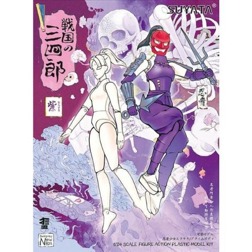 Przejdź do produktu SUYATA SNS005 - 1:24 Sannshirou from The Sengoku - Ninja Girl Murasaki / Prime Body