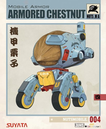 Przejdź do produktu SUYATA BA004 - Mobile Armor - Armored Chestnut