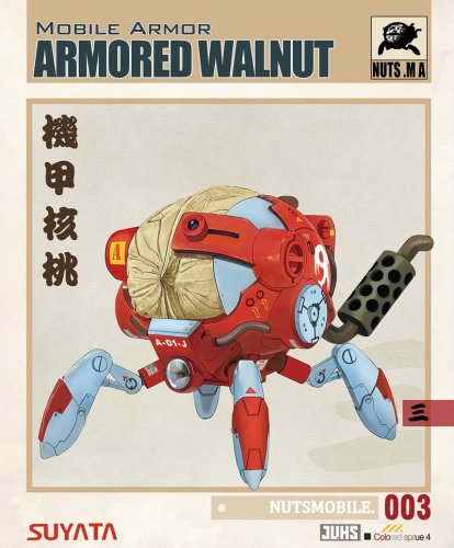 Przejdź do produktu SUYATA BA003 - Mobile Armor - Armored Walnut