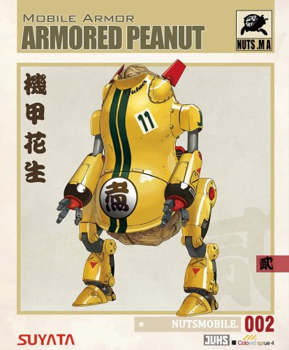 Przejdź do produktu SUYATA BA002 - Mobile Armor - Armored Peanut