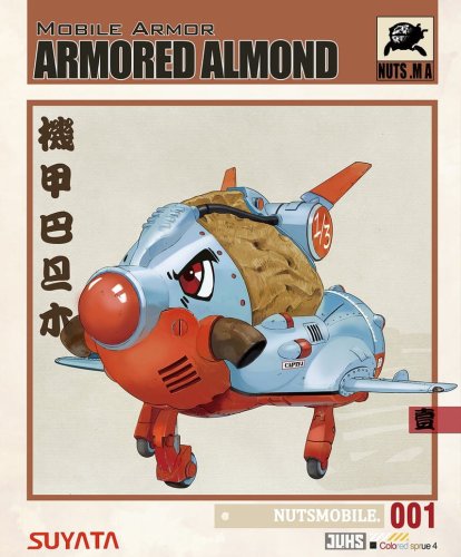 Przejdź do produktu SUYATA BA001 - Mobile Armor - Armored Almond