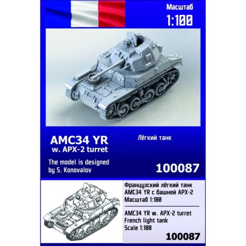 Przejdź do produktu ZEBRANO Z100-087 - 1:100 AMC34 YR with APX-2 turret