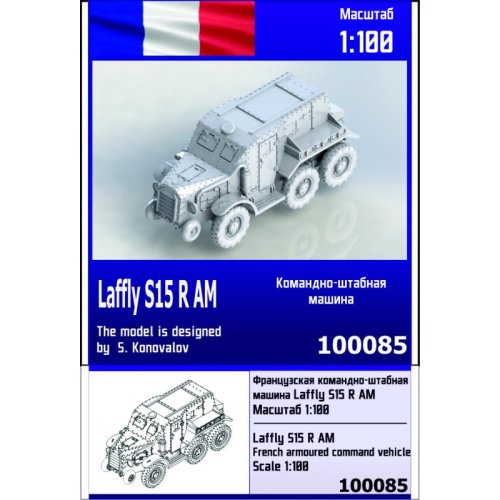 Przejdź do produktu ZEBRANO Z100-085 - 1:100 Laffly S15 R AM