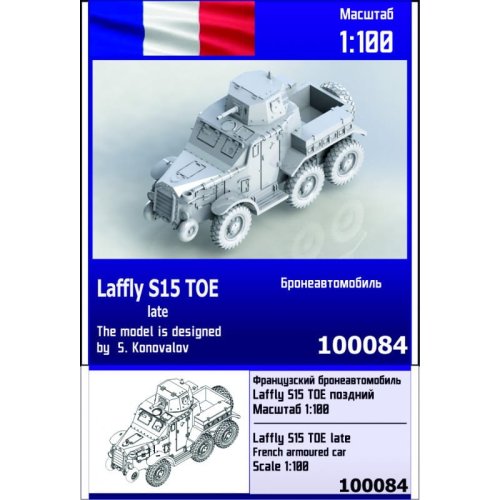 Przejdź do produktu ZEBRANO Z100-084 - 1:100 Laffly S15 TOE late
