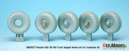 dw35077_04.jpg