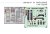 eduard-3DL48017 (5).jpg