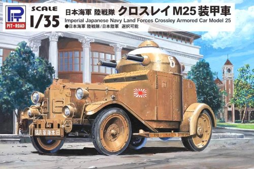 Przejdź do produktu PIT ROAD G53 - 1:35 IJNLF Crossley Armoured Car Model 25