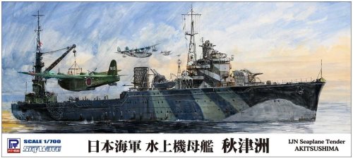 Przejdź do produktu PIT ROAD W203 - 1:700 IJN Seaplane Tender Akitsushima