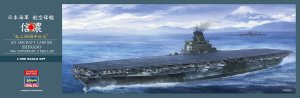 HASEGAWA SP478 52278 - 1:450 IJN Aircraft Carrier Shinano 80th Anniversary of Keel Laid