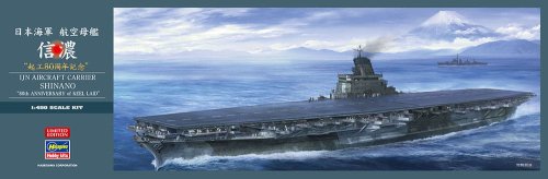 Przejdź do produktu HASEGAWA SP478 52278 - 1:450 IJN Aircraft Carrier Shinano 80th Anniversary of Keel Laid