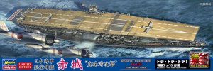 HASEGAWA SP474 52274 - 1:700 Japanese Navy Aircraft Carrier Akagi Pearl Harbor Attack (w/Bonus)