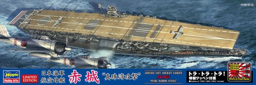 Przejdź do produktu HASEGAWA SP474 52274 - 1:700 Japanese Navy Aircraft Carrier Akagi Pearl Harbor Attack (w/Bonus)