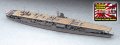HASEGAWA-SP474 (2).jpg
