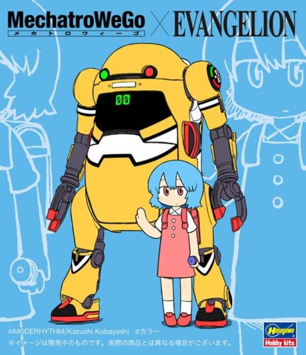 Przejdź do produktu HASEGAWA SP472 52272 - 1:20 20 MechatroWeGo EVA collab series Vol.1 Zerogouki + Rei Ayanami