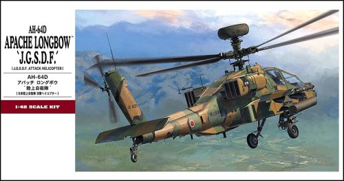Przejdź do produktu HASEGAWA PT42 07242 - 1:48 AH-64D Apache Longbow J.G.S.D.F.