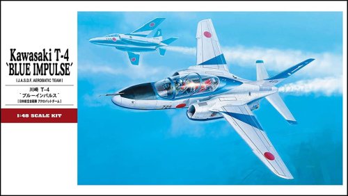 Przejdź do produktu HASEGAWA PT16 07216 - 1:48 Kawasaki T-4 Blue Impulse
