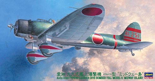 Przejdź do produktu HASEGAWA JT56 09156 - 1:48 Aichi D3A1 Type 99 Carrier Dive Bomber (Val) Model 11 - Midway Island