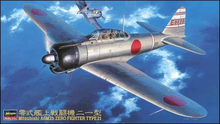 hasegawa-jt43.jpg