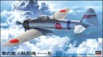 HASEGAWA JT42 09142 - 1:48 Mitsubishi A6M2a Zero Type11