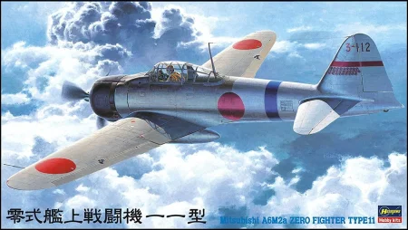 hasegawa-jt42.jpg