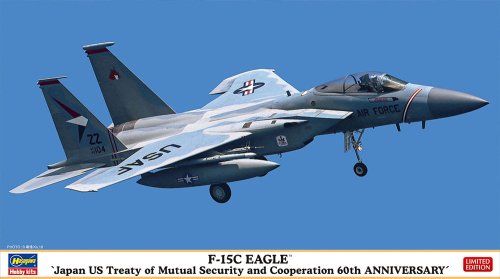 Przejdź do produktu HASEGAWA 02360 - 1:72 F-15C Eagle - Japan US Treaty of Mutual Security and Cooperation 60th Anniversary