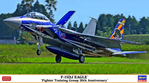 Przejdź do produktu HASEGAWA 02362 - 1:72 F-15DJ Eagle Fighter Training Group 20th Anniversary