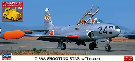 HASEGAWA-02363 (1).jpg