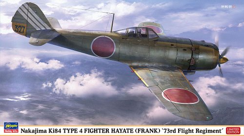 Przejdź do produktu HASEGAWA 07501 - 1:48 Nakajima Ki84 Type 4 Fighter Hayate (Frank) 73rd Flight Regiment