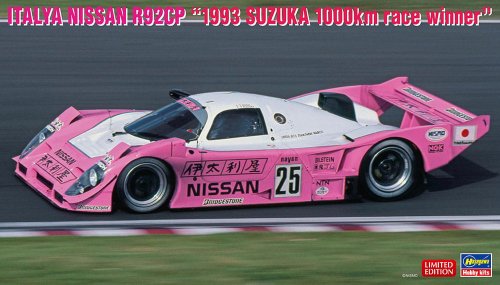 Przejdź do produktu HASEGAWA 20474 - 1:24 Italya Nissan R92CP-1993 Suzuka 1000km Race Winner