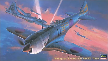 hasegawa-jt36.jpg