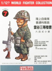 FINE MOLDS FT7 - 1:12 JGSDF Infantry Man & Type64 Rifle