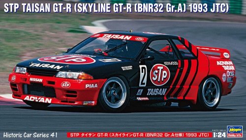 Przejdź do produktu HASEGAWA HC41 21141 - 1:24 STP Taisan GT-R Skyline GT-R BNR32 Gr.A 1993 JTC
