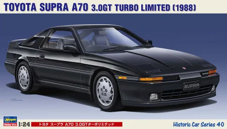HASEGAWA-HC40.jpg